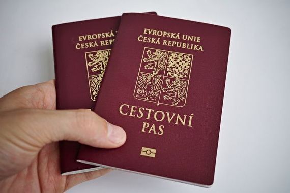прописка в Аткарске